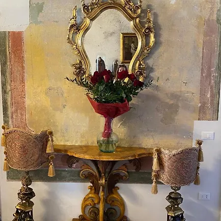 Dama Bianca Венеция